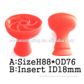 /msite/products/detail/productid/57923582/id/77354.html